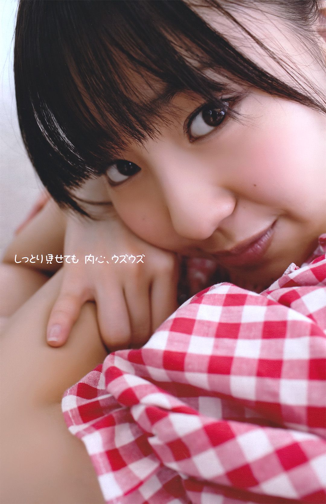 [Young Magazine] No.16 小嶋陽菜 藤江れいな 紗綾 SUPER☆GiRLS 中村静香