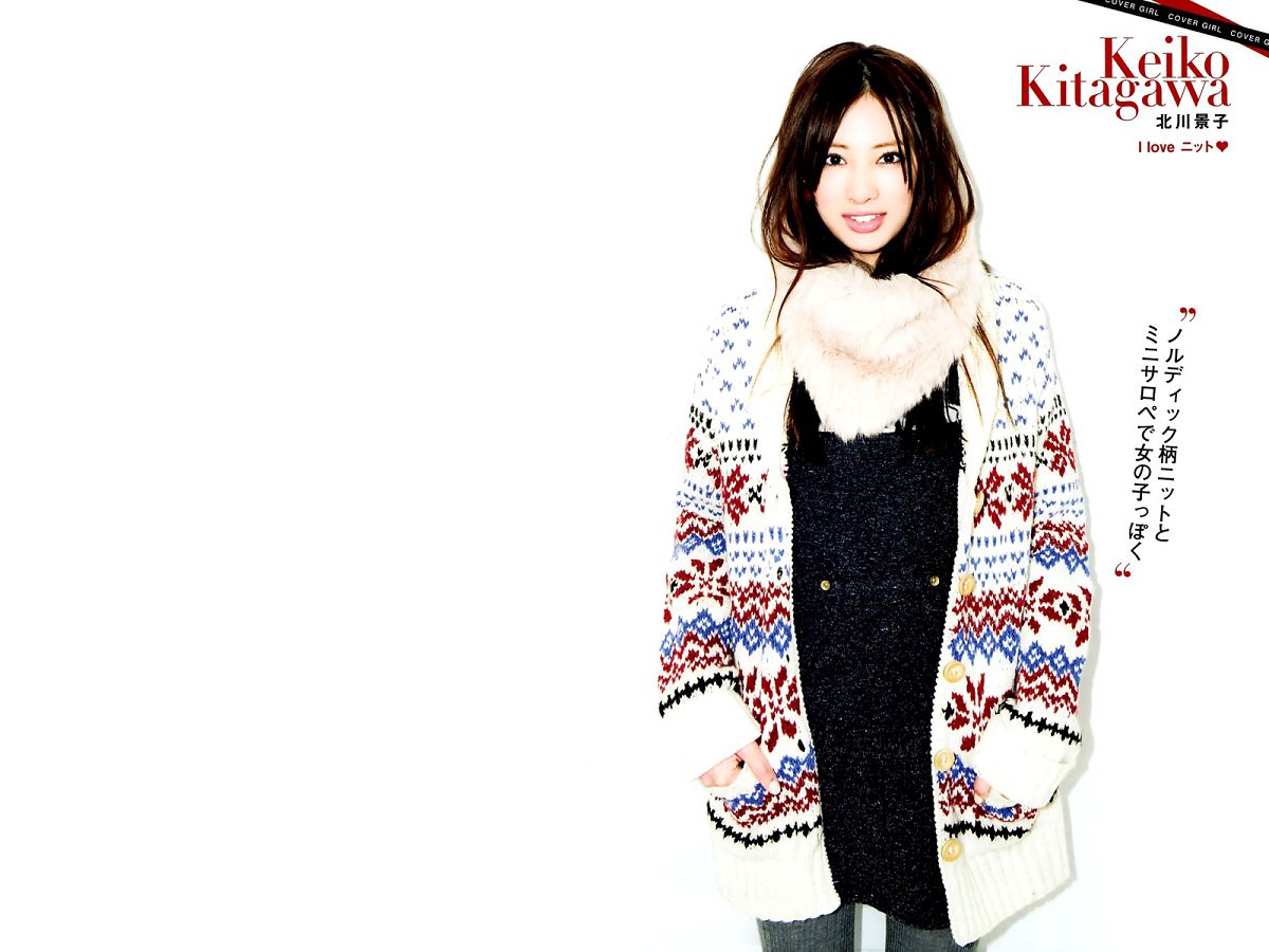 [Wallpaper] 相武紗季  Saki Aibu 北川景子 Keiko Kitagawa 松岡李那 Linah [壁纸合辑]