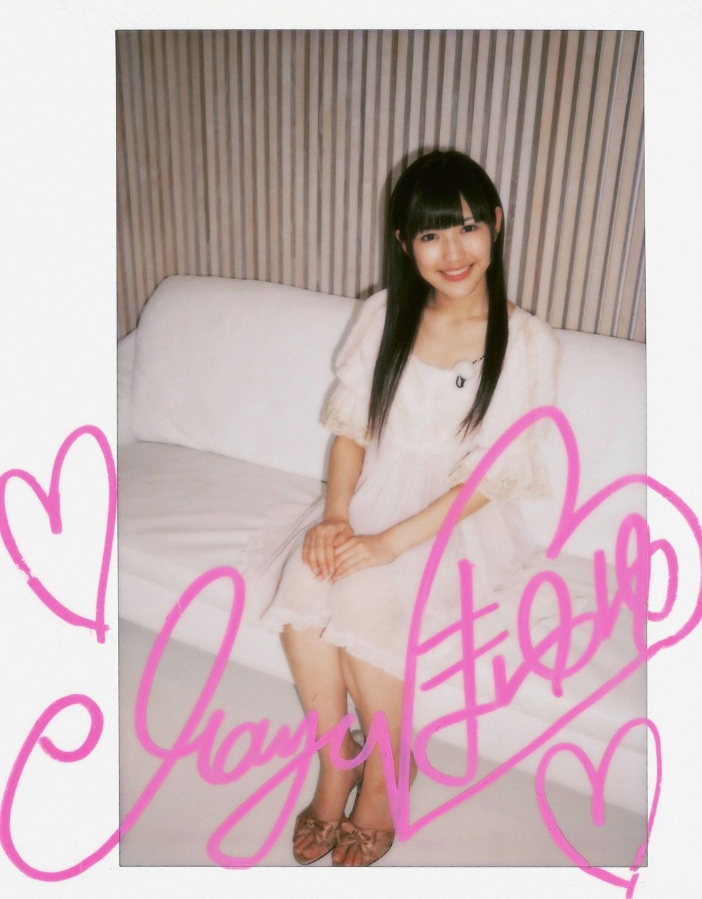 [WPB-net Deluxe] 渡辺麻友 スペシャル写真集 1st - まゆゆ