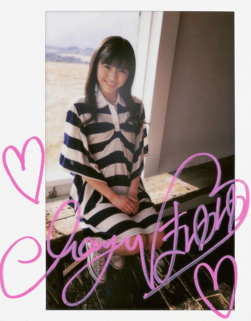 [WPB-net Deluxe] 渡辺麻友 スペシャル写真集 1st - まゆゆ