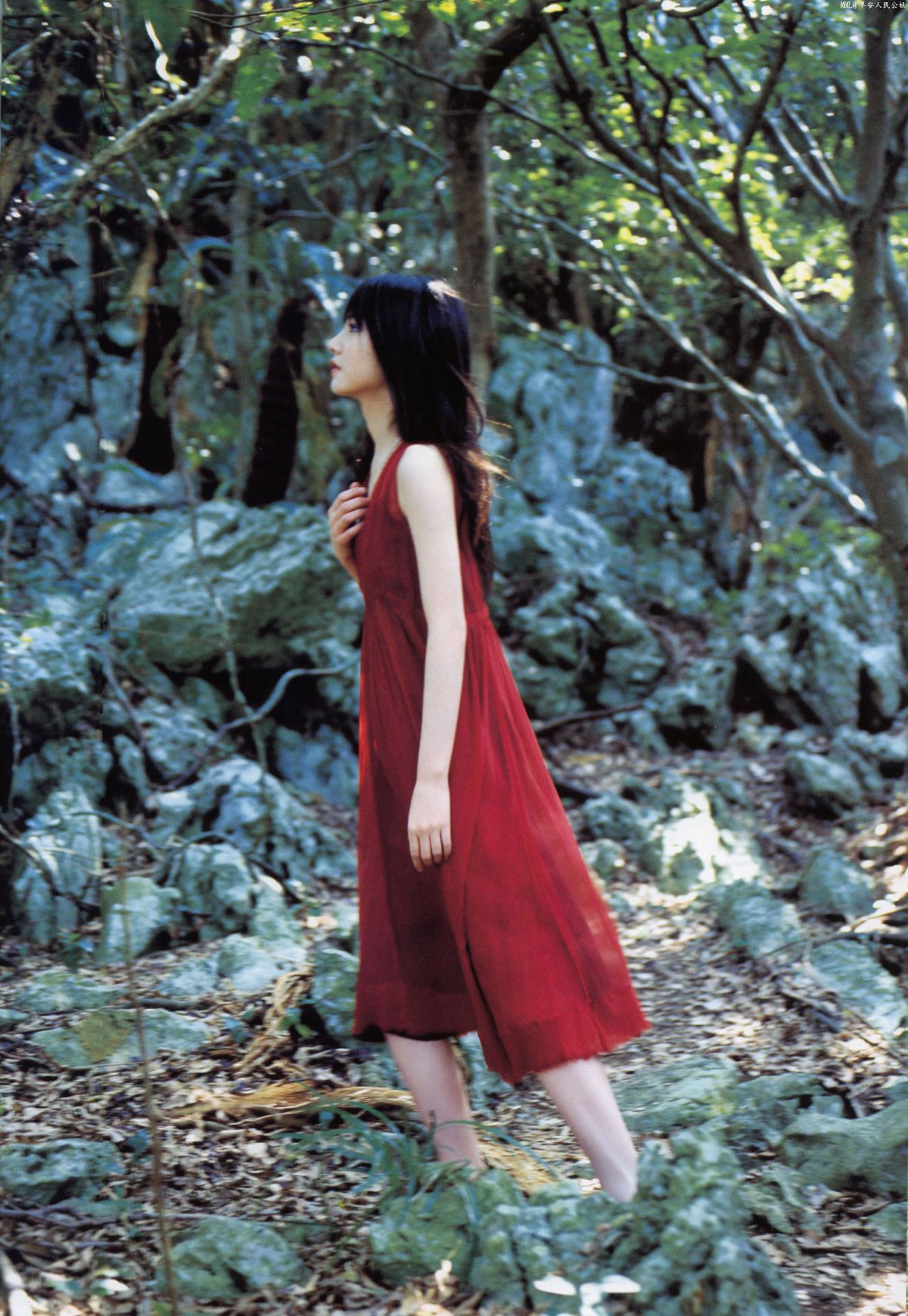 [PB] Sayumi Michishige 道重さゆみ「憧憬」Doukei [76P]