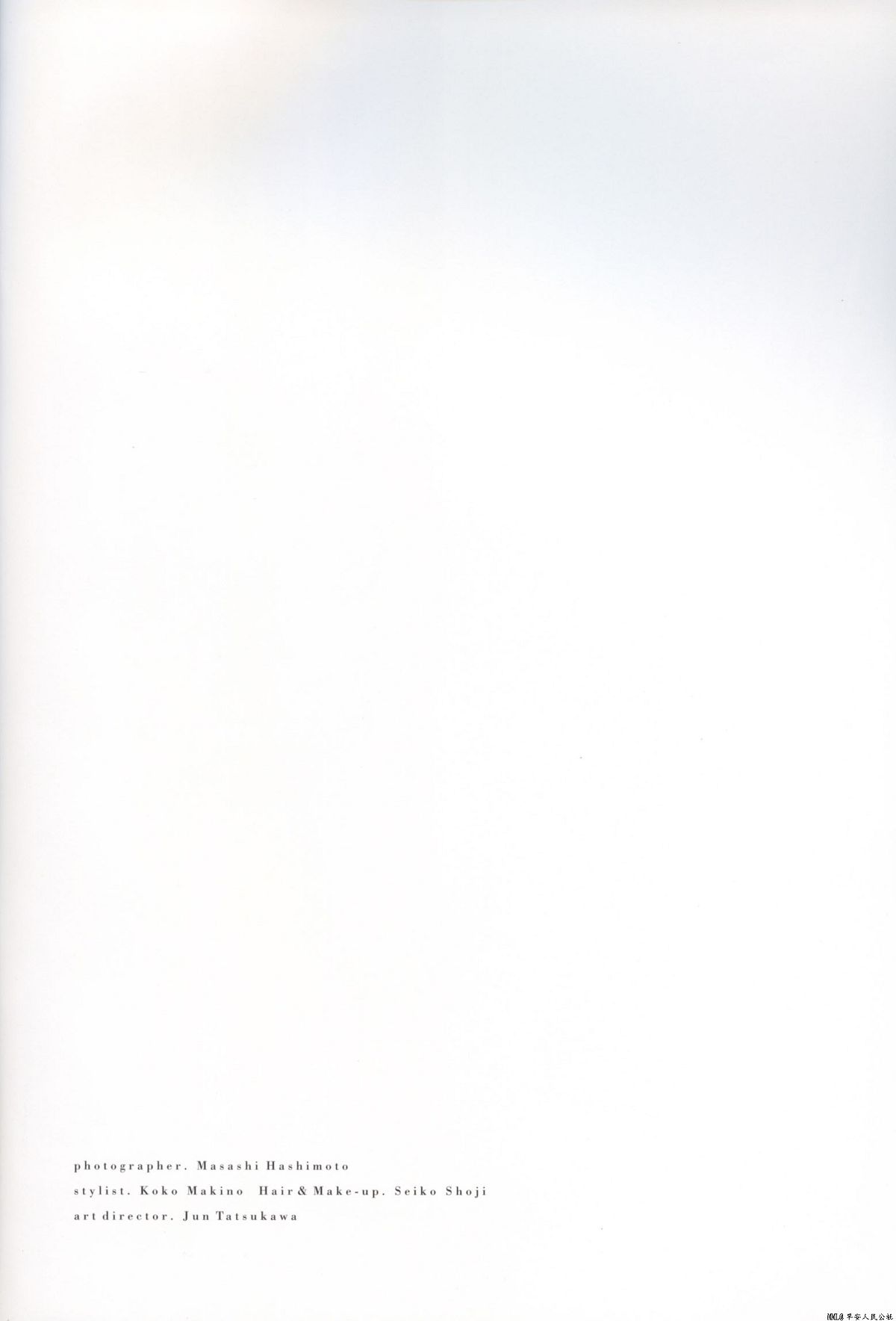 [PB] Sayumi Michishige 道重さゆみ「憧憬」Doukei [76P]