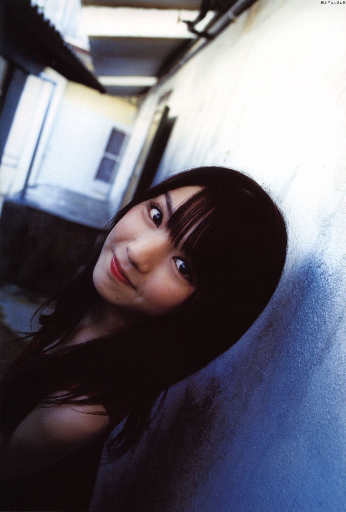 [PB] Sayumi Michishige 道重さゆみ「憧憬」Doukei [76P]