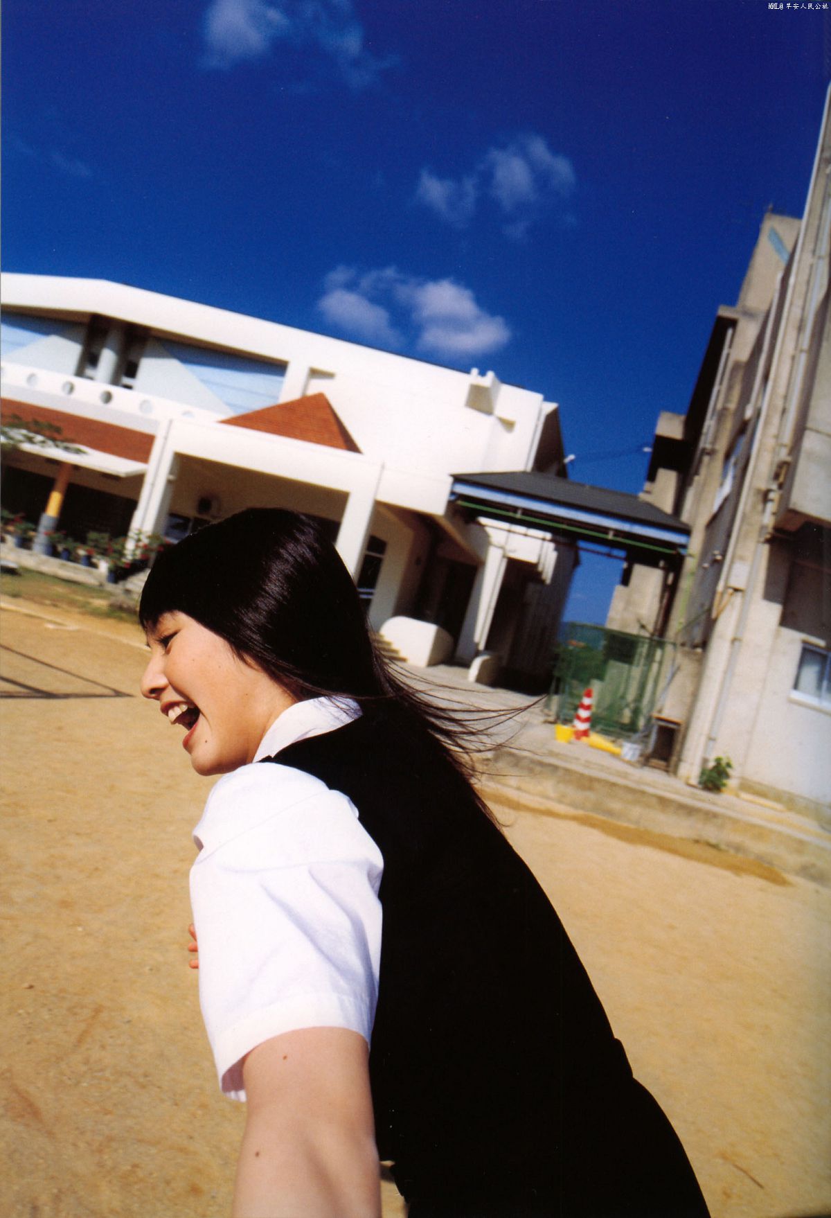 [PB] Sayumi Michishige 道重さゆみ「憧憬」Doukei [76P]