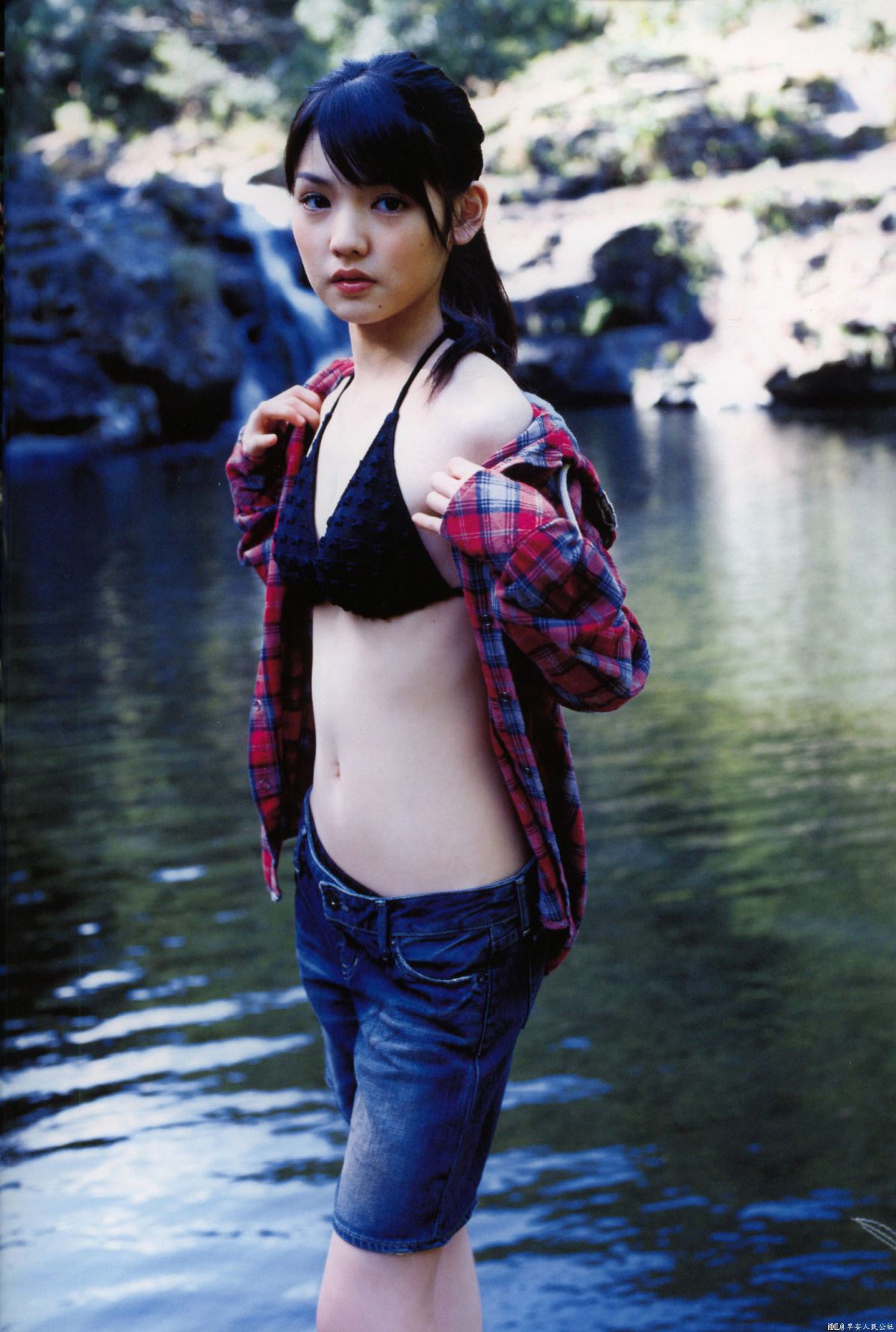 [PB] Sayumi Michishige 道重さゆみ「憧憬」Doukei [76P]
