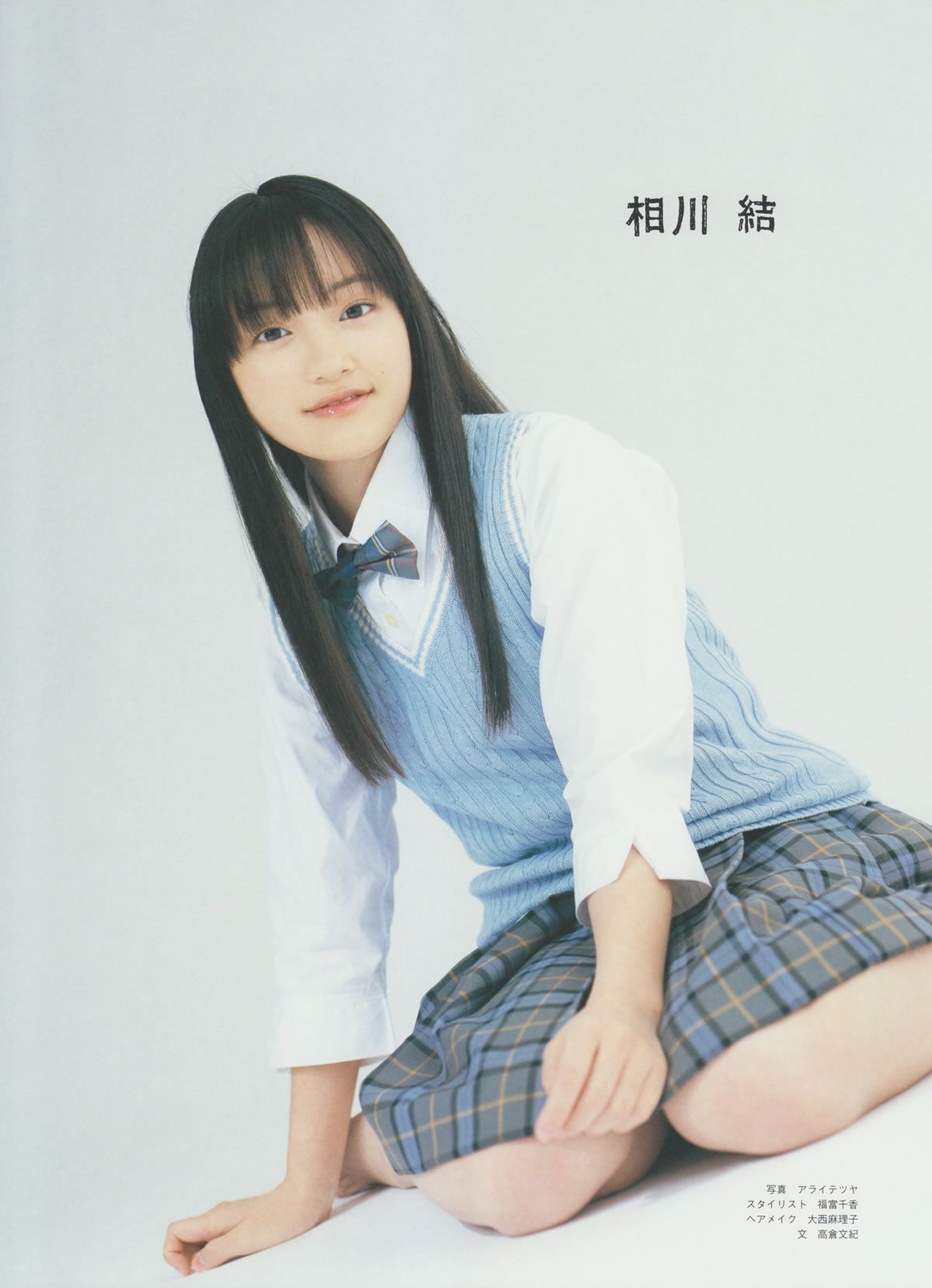 [Girls!] Vol.32 Not yet 大島優子 荒井 萌 桜庭ななみ 前田敦子 鈴木愛理 逢沢りな 木本花音 未来穂香