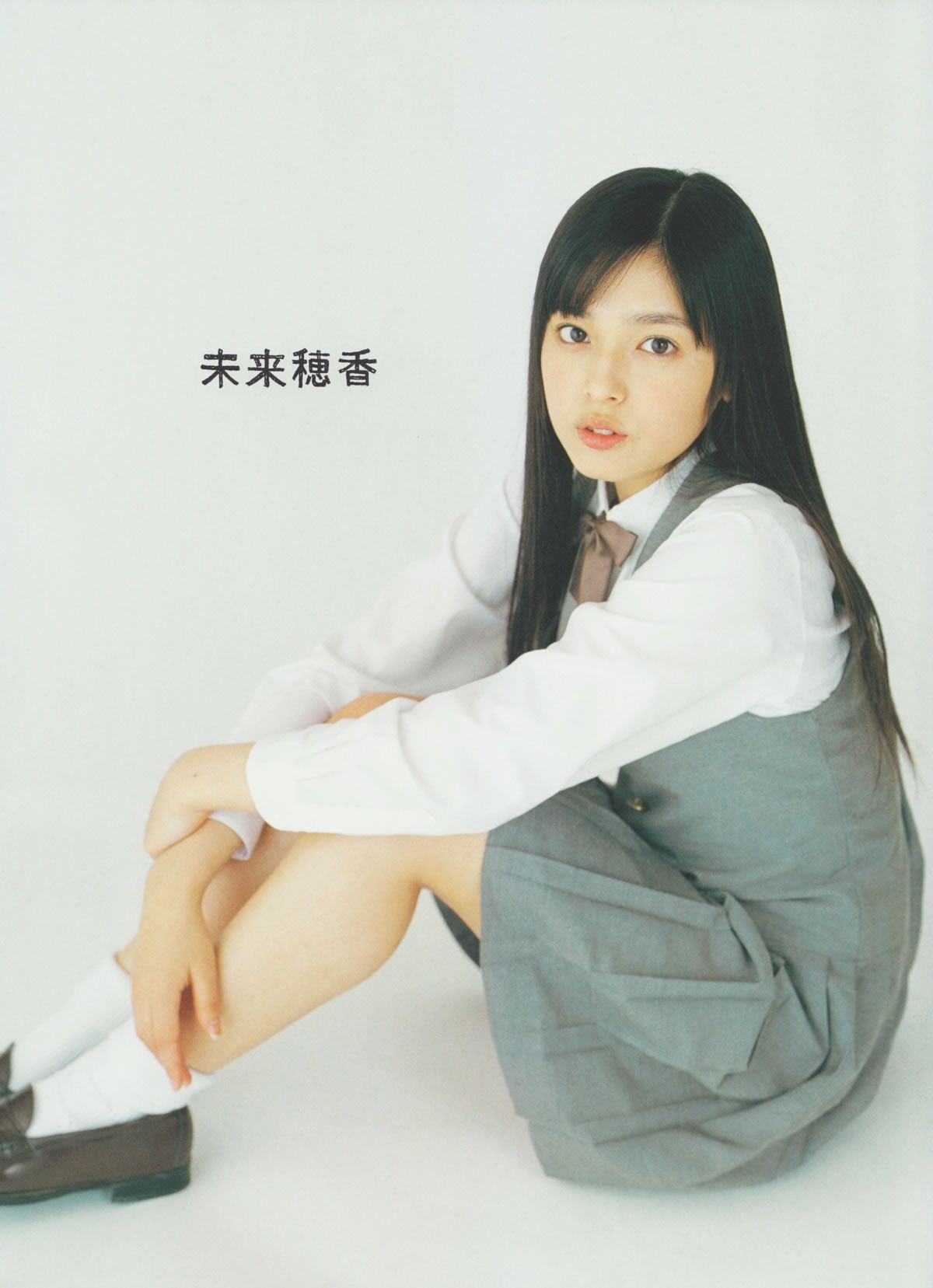 [Girls!] Vol.32 Not yet 大島優子 荒井 萌 桜庭ななみ 前田敦子 鈴木愛理 逢沢りな 木本花音 未来穂香