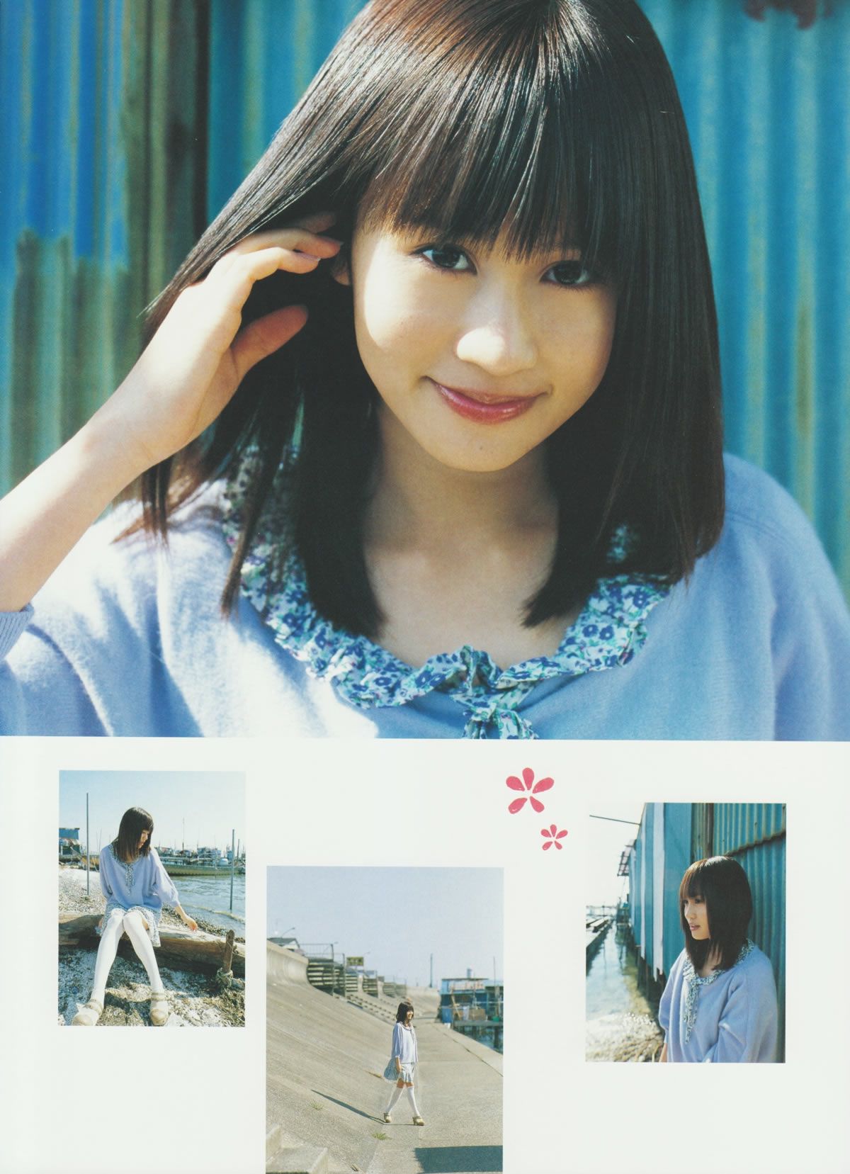 [Girls!] Vol.32 Not yet 大島優子 荒井 萌 桜庭ななみ 前田敦子 鈴木愛理 逢沢りな 木本花音 未来穂香