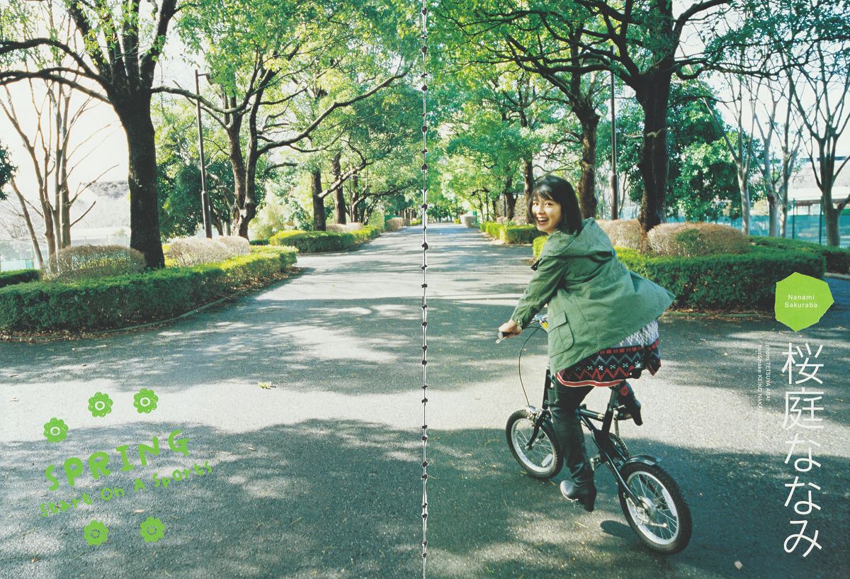 [Girls!] Vol.32 Not yet 大島優子 荒井 萌 桜庭ななみ 前田敦子 鈴木愛理 逢沢りな 木本花音 未来穂香