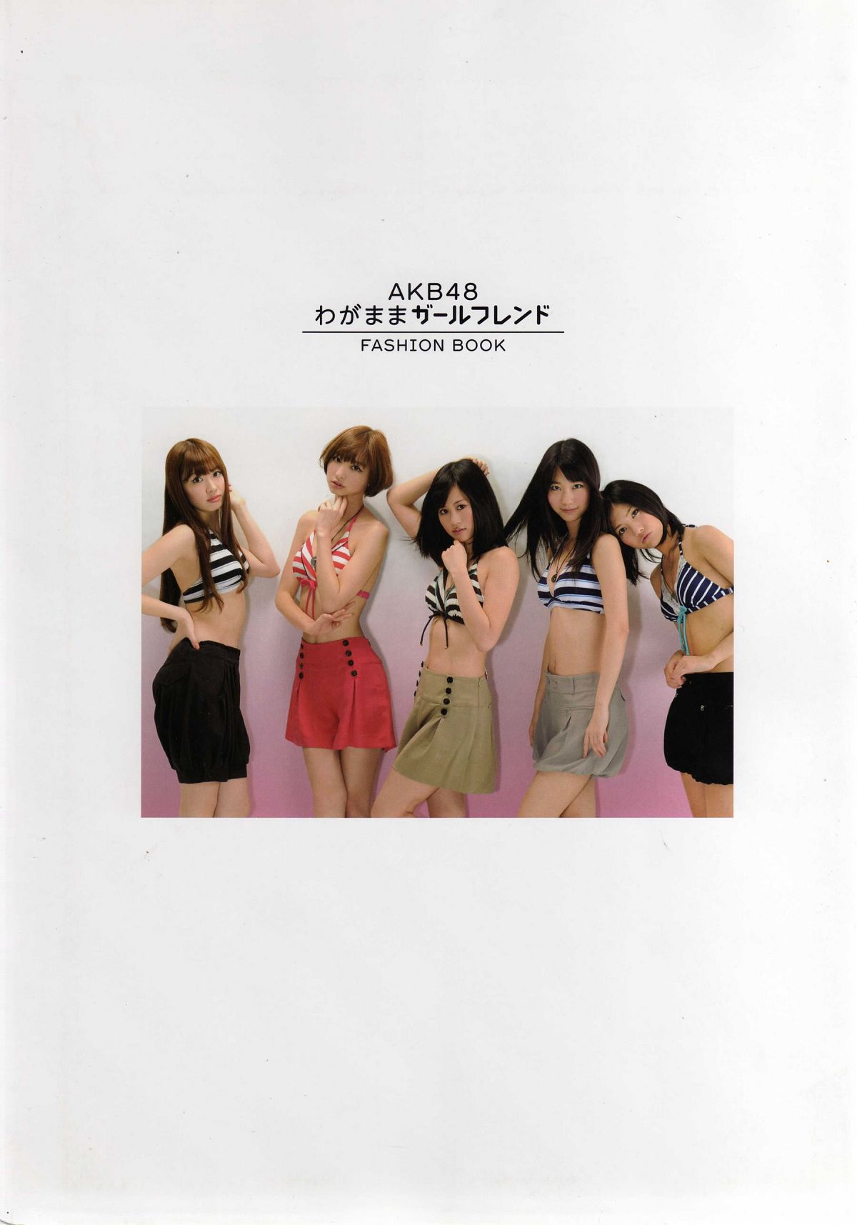 [Photo book] AKB48 FASHION BOOK [77P]
