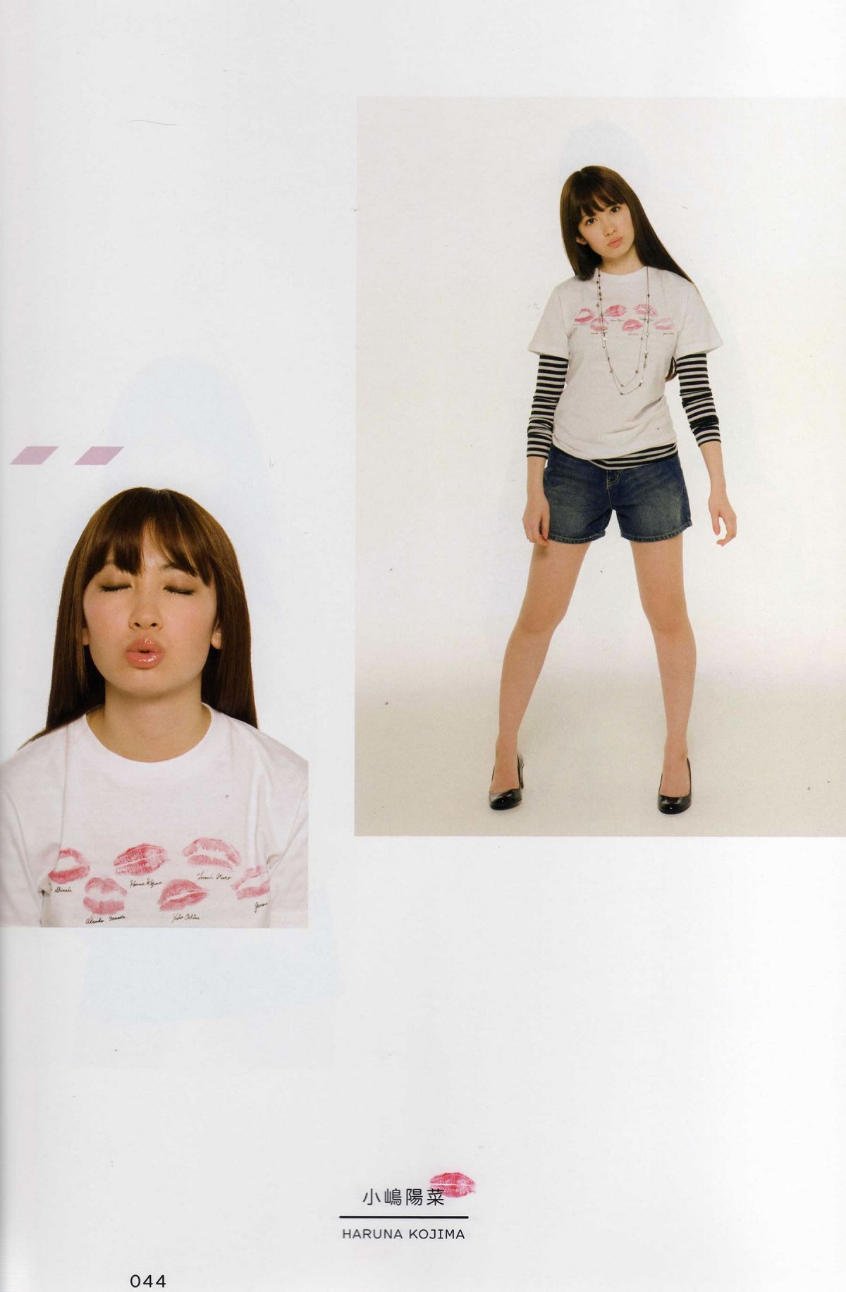 [Photo book] AKB48 FASHION BOOK [77P]