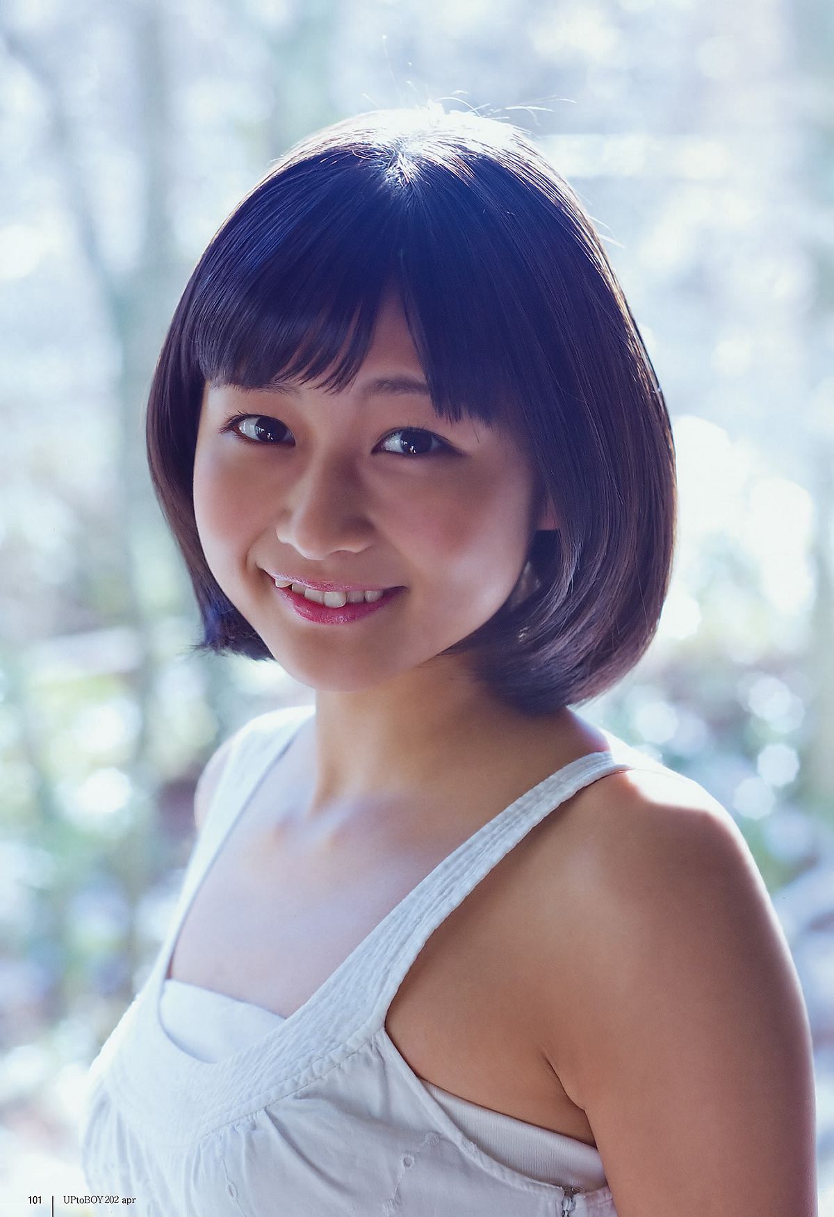 [UTB] Vol.202 AKB48 鈴木愛理 bump.y 橋本愛 スマイレージ 逢沢りな 北乃きい 真野恵里菜 [93P]