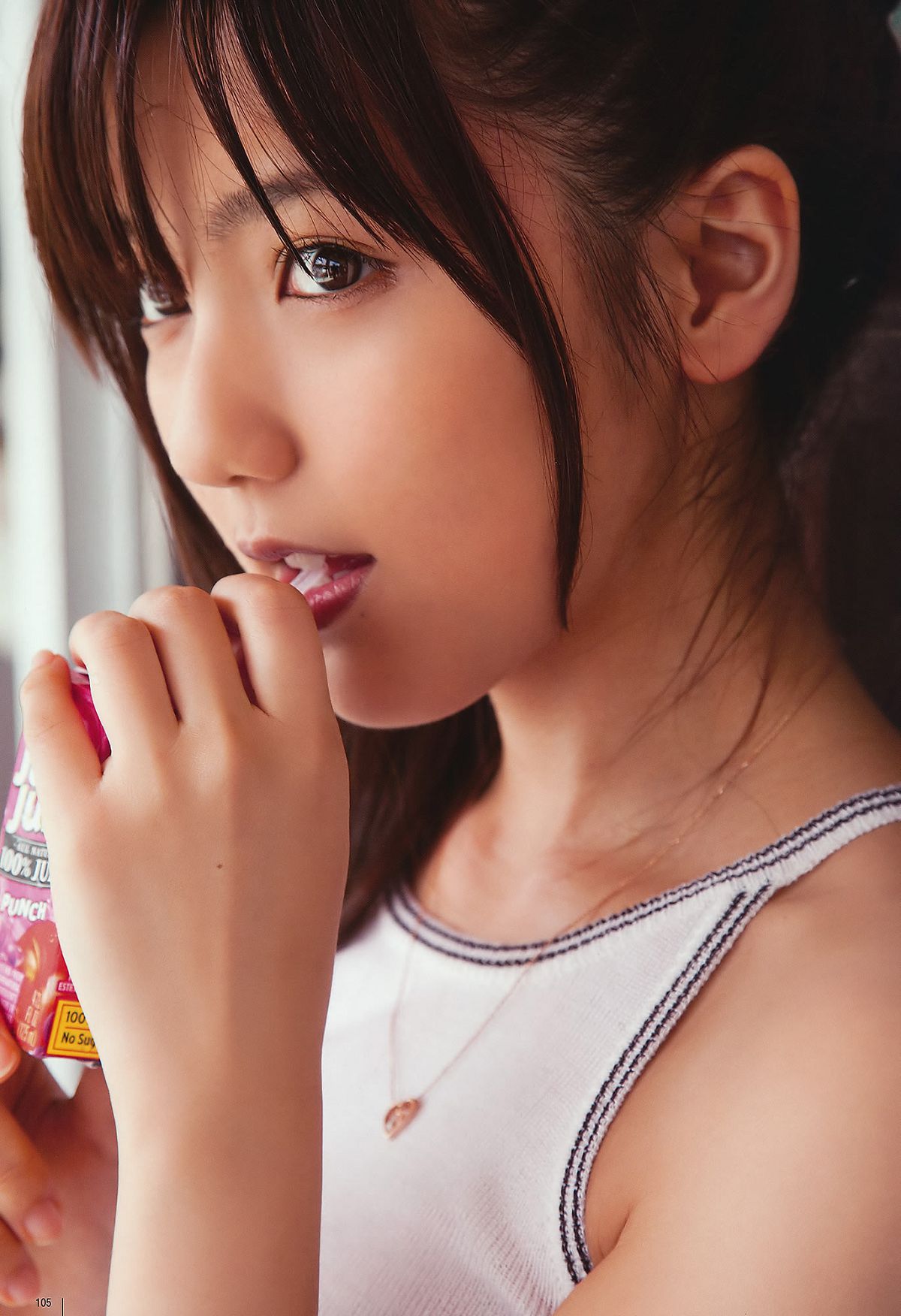 [UTB] Vol.202 AKB48 鈴木愛理 bump.y 橋本愛 スマイレージ 逢沢りな 北乃きい 真野恵里菜 [93P]