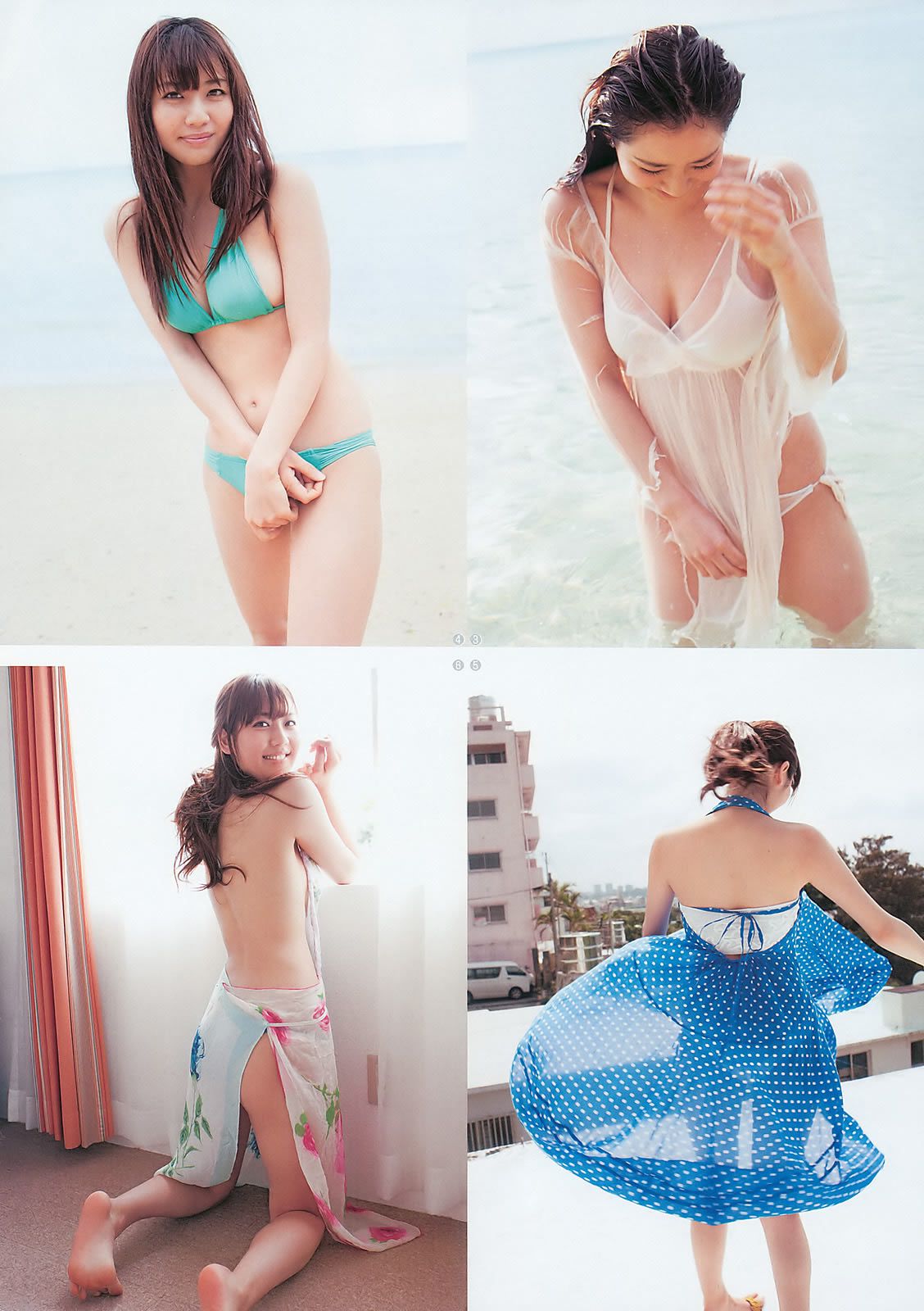 [Weekly Young Jump] 2010 No.27 真野恵里菜 滝川綾 [14P]