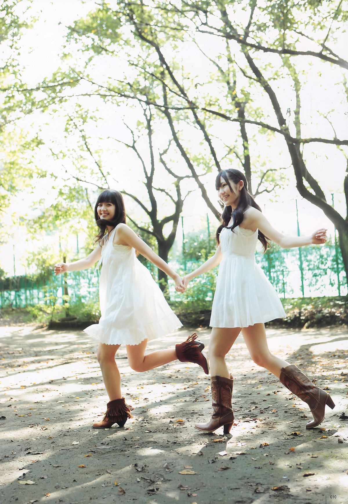 [UTB] Vol.200 鈴木愛理 渡辺麻友 板野友美 桜庭ななみ AKB48 逢沢りな [103P]