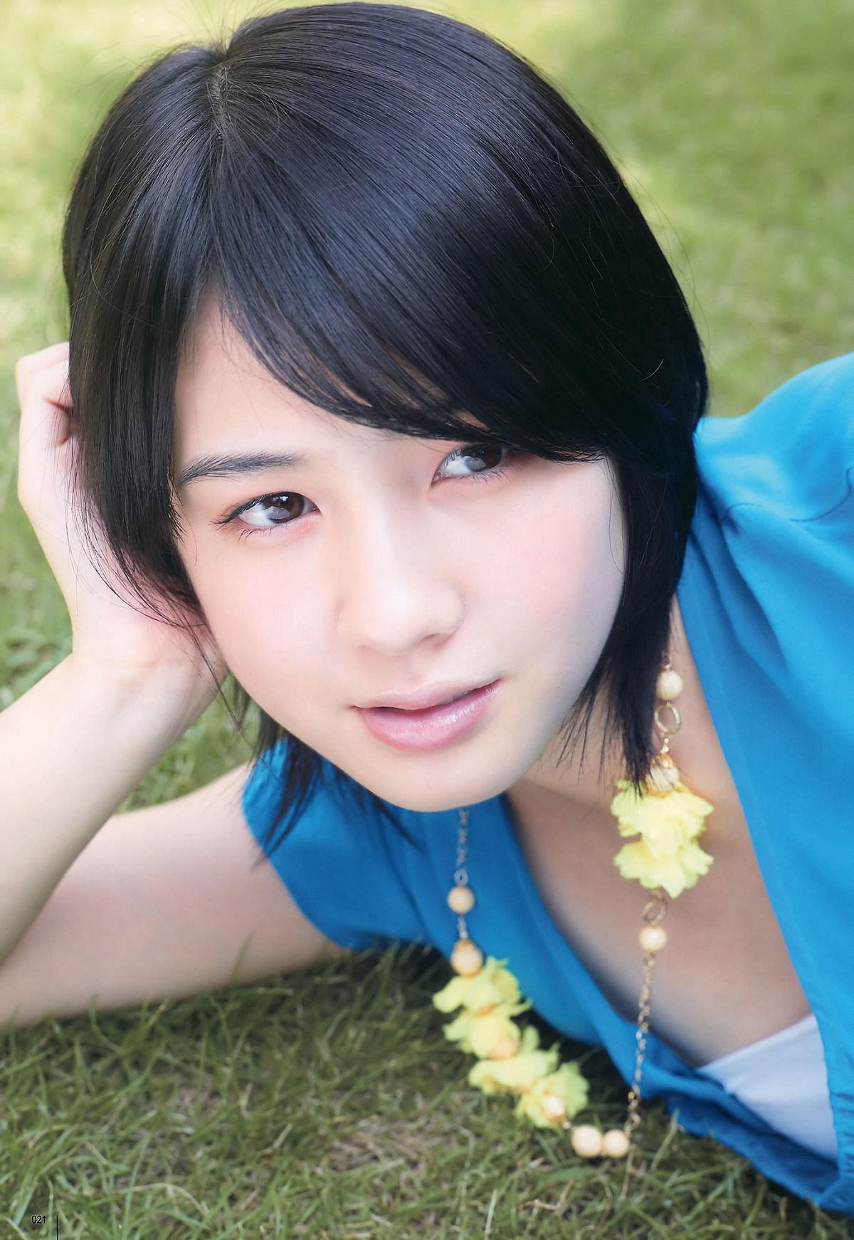 [UTB] Vol.200 鈴木愛理 渡辺麻友 板野友美 桜庭ななみ AKB48 逢沢りな [103P]