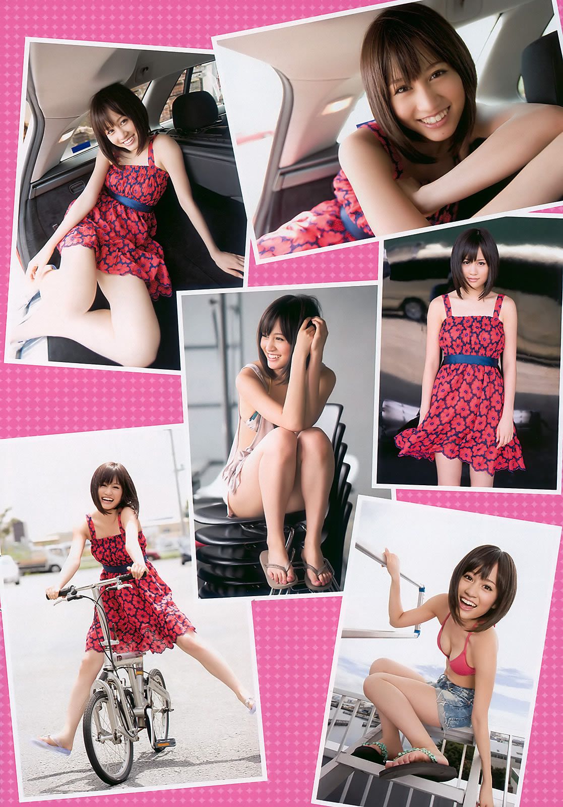 [Weekly Playboy] 2010 No.42 前田敦子 西田麻衣 平野綾 MariEri 宮地真緒