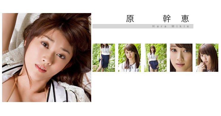 [Bomb.tv] 20100831 GRAVURE Channel 2010年9月號 PART3