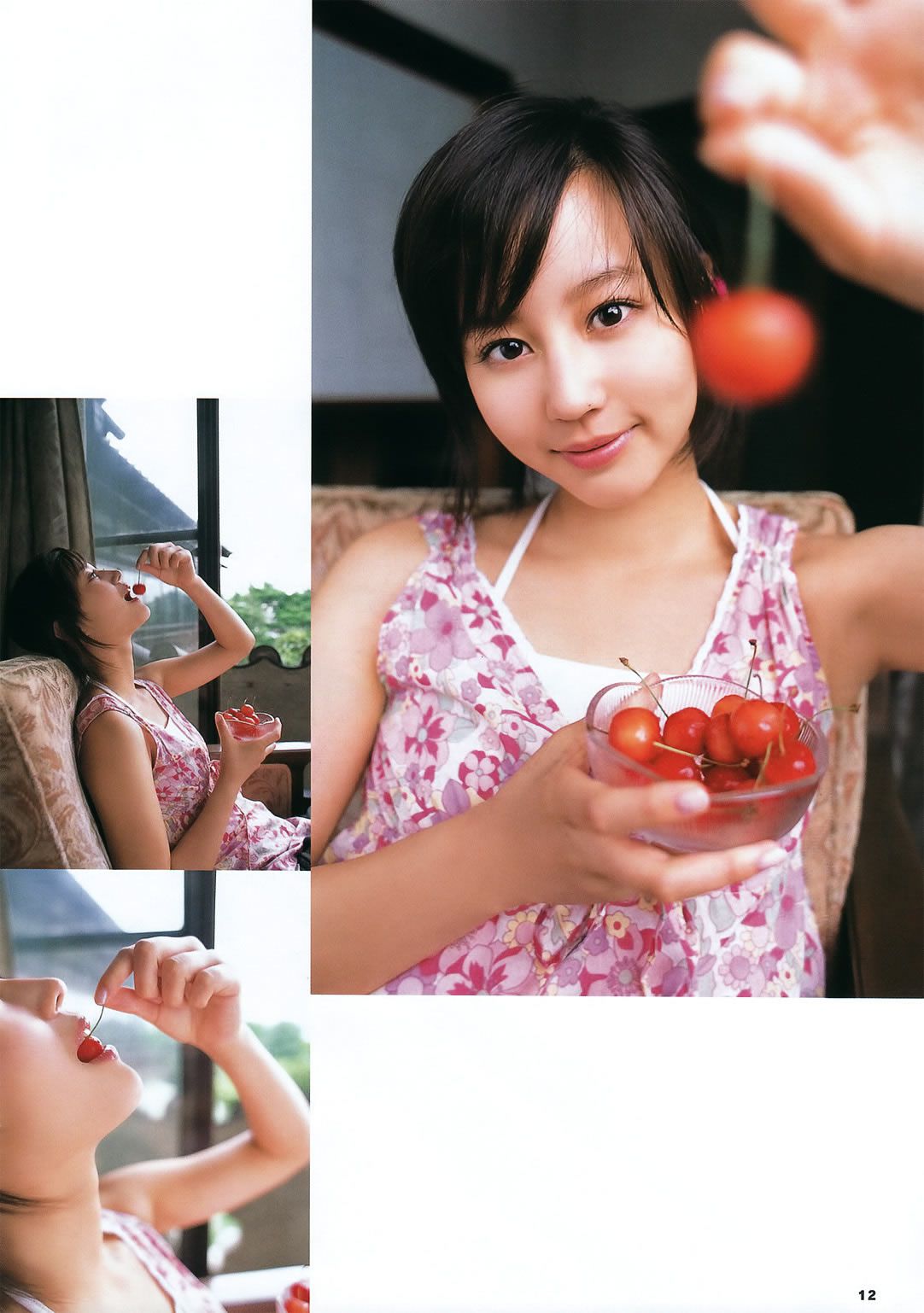 [BOMB] 2006.11 堀北真希 綾瀬はるか 石原さとみ 新垣結衣 熊田曜子 磯山さやか