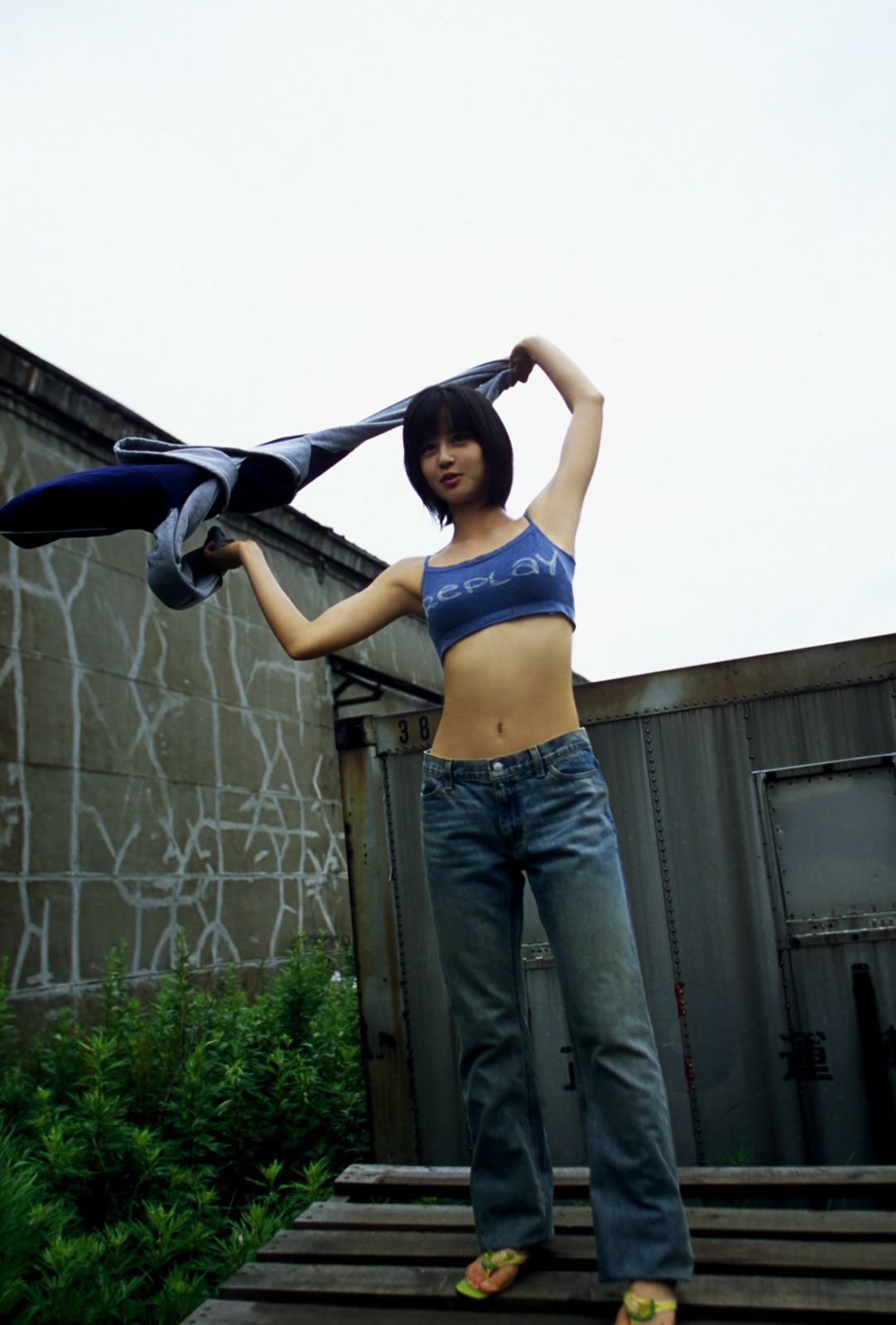 [NS Eyes] NO.286 Horikita Maki 堀北真希写真集