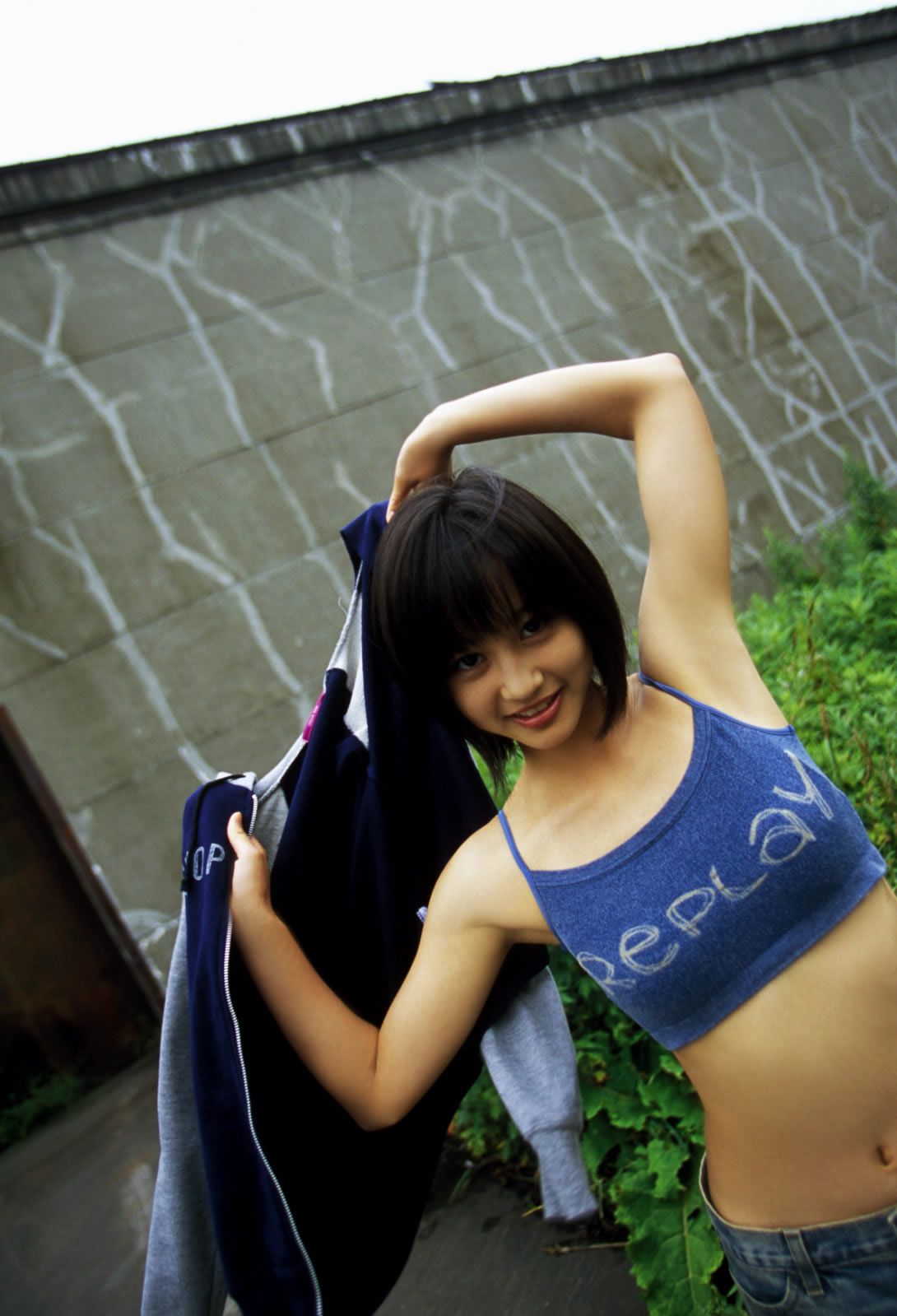 [NS Eyes] NO.286 Horikita Maki 堀北真希写真集