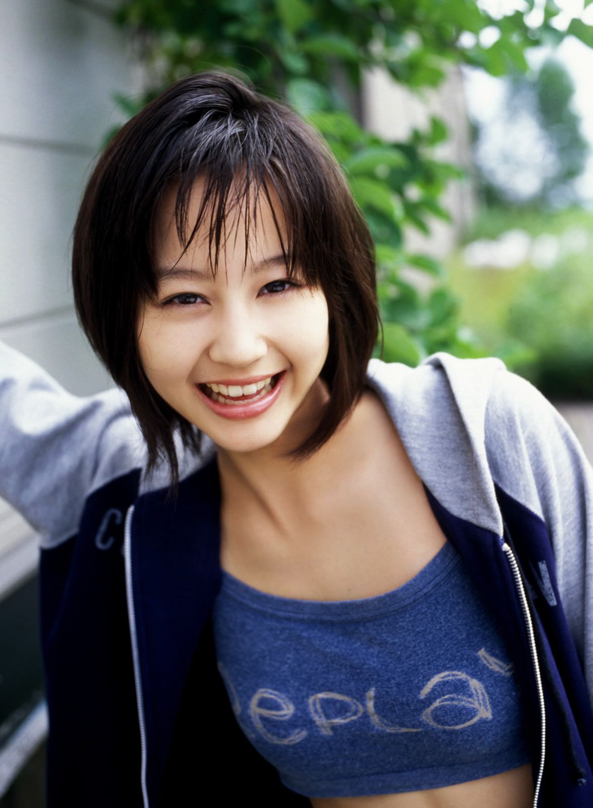 [NS Eyes] NO.286 Horikita Maki 堀北真希写真集