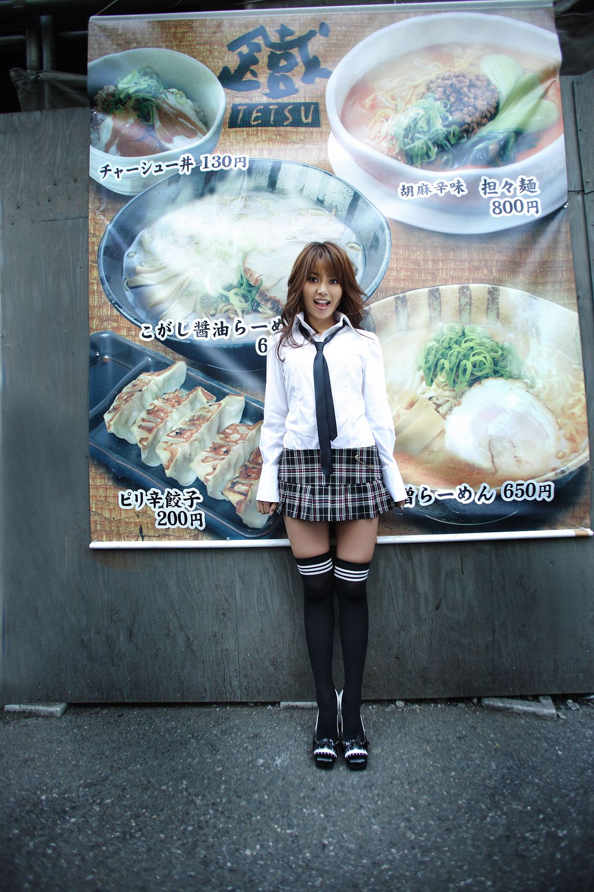[NS_Eyes] No.440 Yu Hasebe 长谷部优写真集