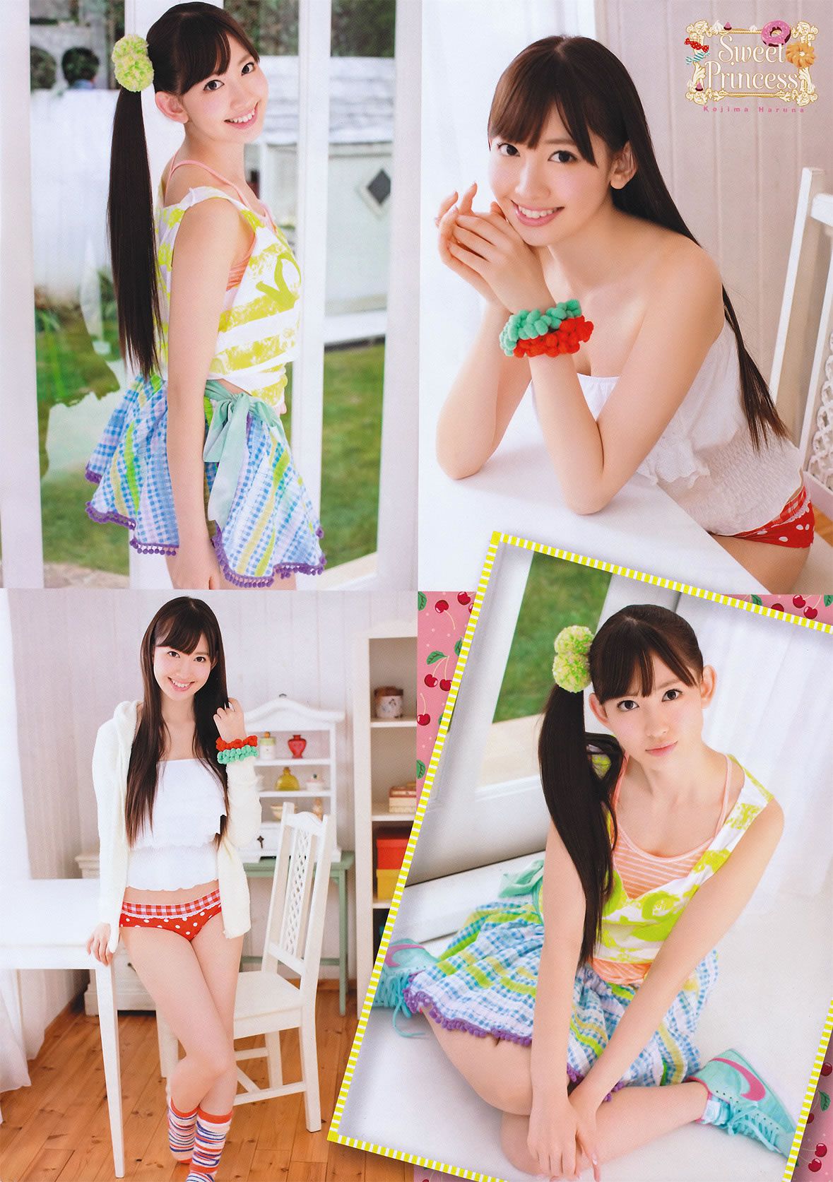 [Young Champion] 2011 No.07 小嶋陽菜 重盛さと美