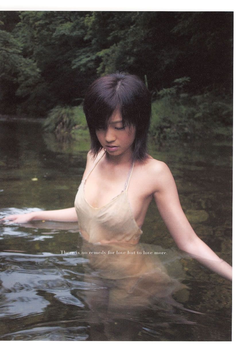 [PB] 安田美沙子 Misako Yasuda - Namamisa