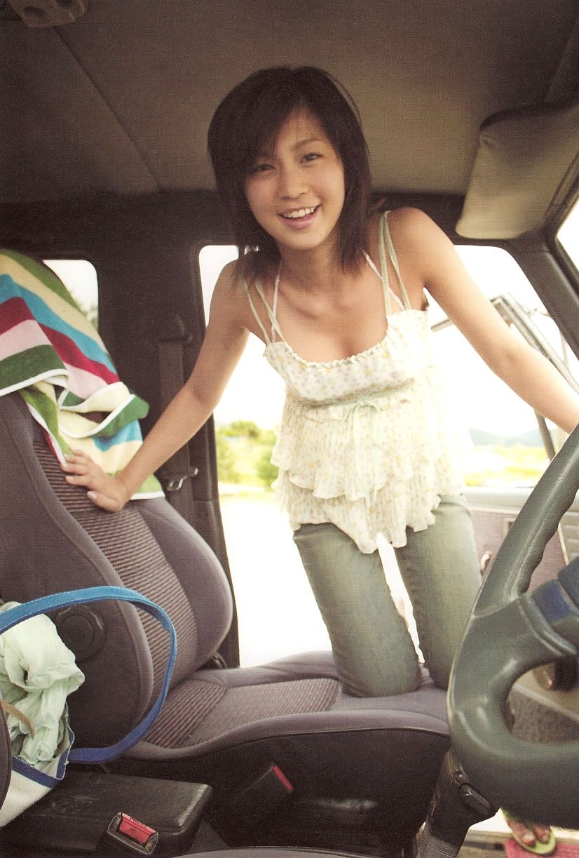 [PB] 安田美沙子 Misako Yasuda - Namamisa