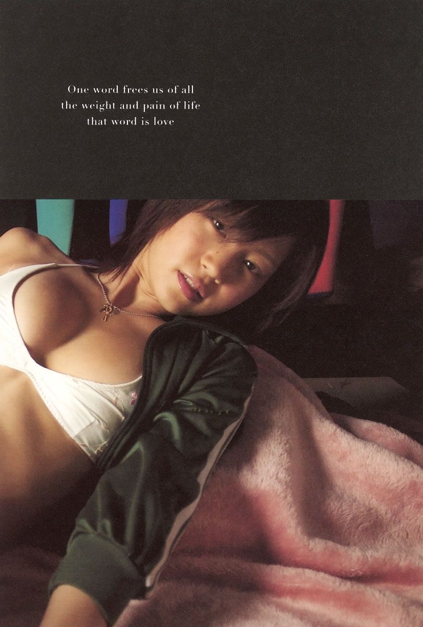 [PB] 安田美沙子 Misako Yasuda - Namamisa