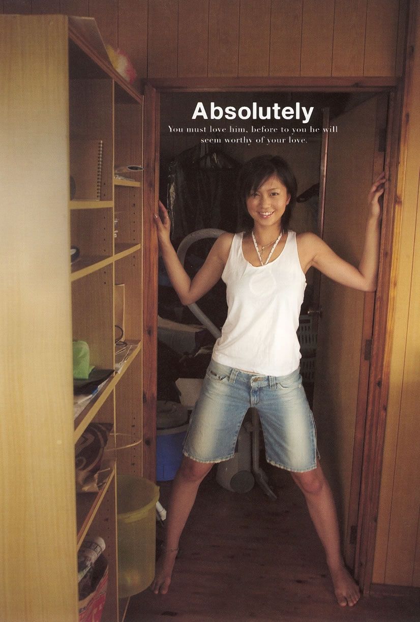 [PB] 安田美沙子 Misako Yasuda - Namamisa