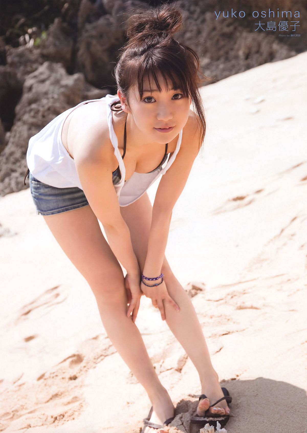 [FRIDAY] 2011.08.19 #26 井上和香 梅宮万紗子 AKB48 佐山彩香 西田麻衣 村上友梨 日向泉 丸高愛実 大島優子