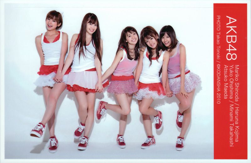 [Friday] AKB48 川村ゆきえ 熊田曜子 加護亜依 小池里奈