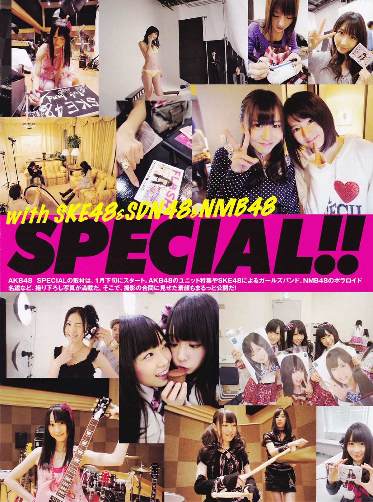 [Flash Special] 2011.5.1.Extra.Number - AKB48 SKE48 SDN48 NMB48
