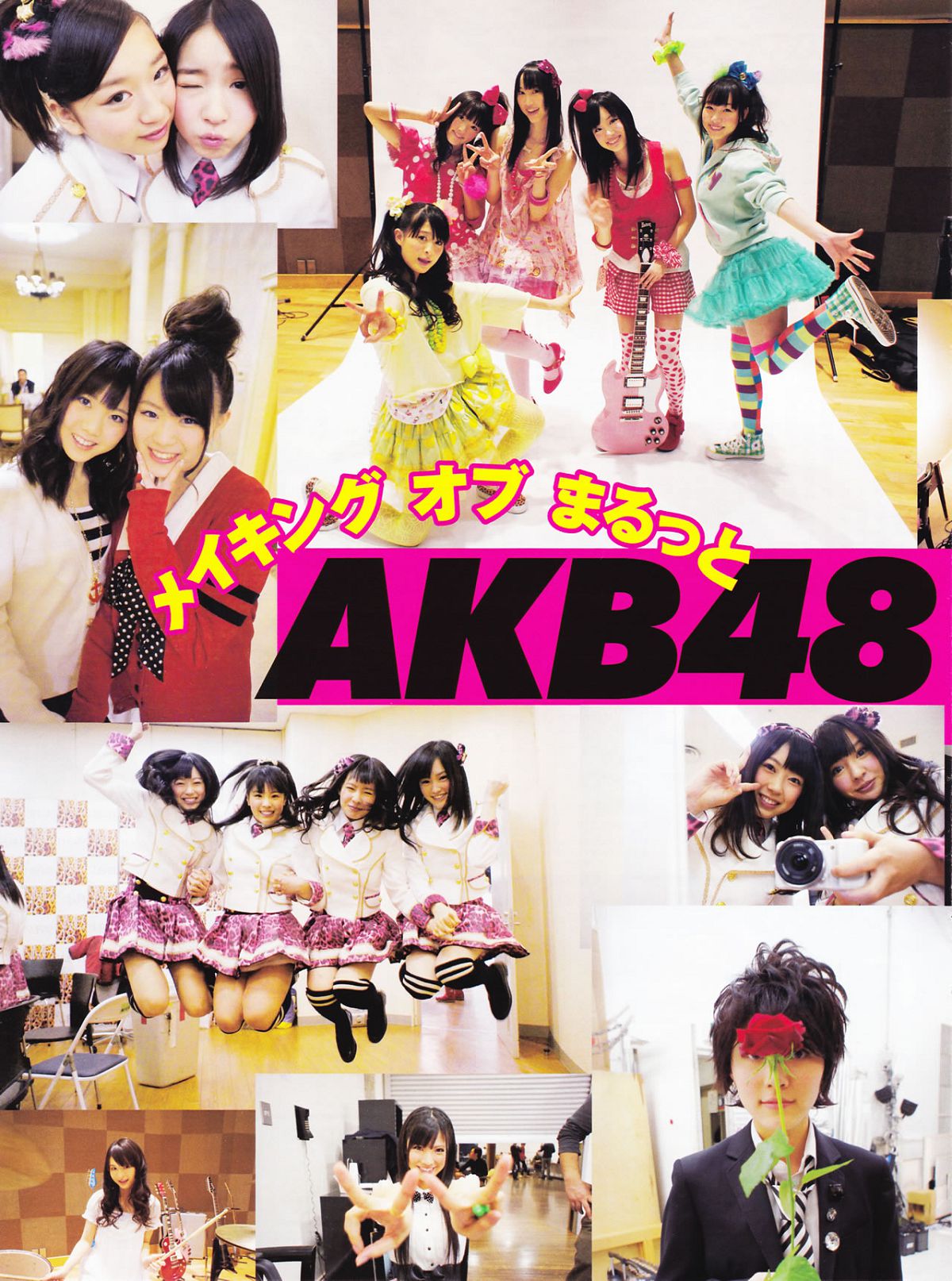 [Flash Special] 2011.5.1.Extra.Number - AKB48 SKE48 SDN48 NMB48
