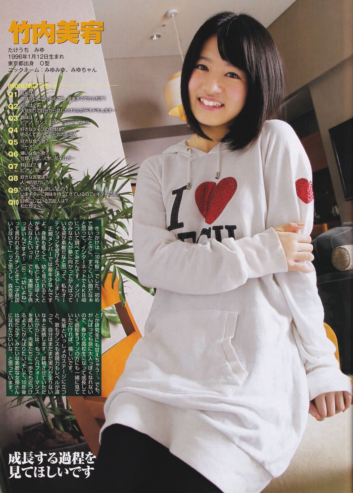[Flash Special] 2011.5.1.Extra.Number - AKB48 SKE48 SDN48 NMB48