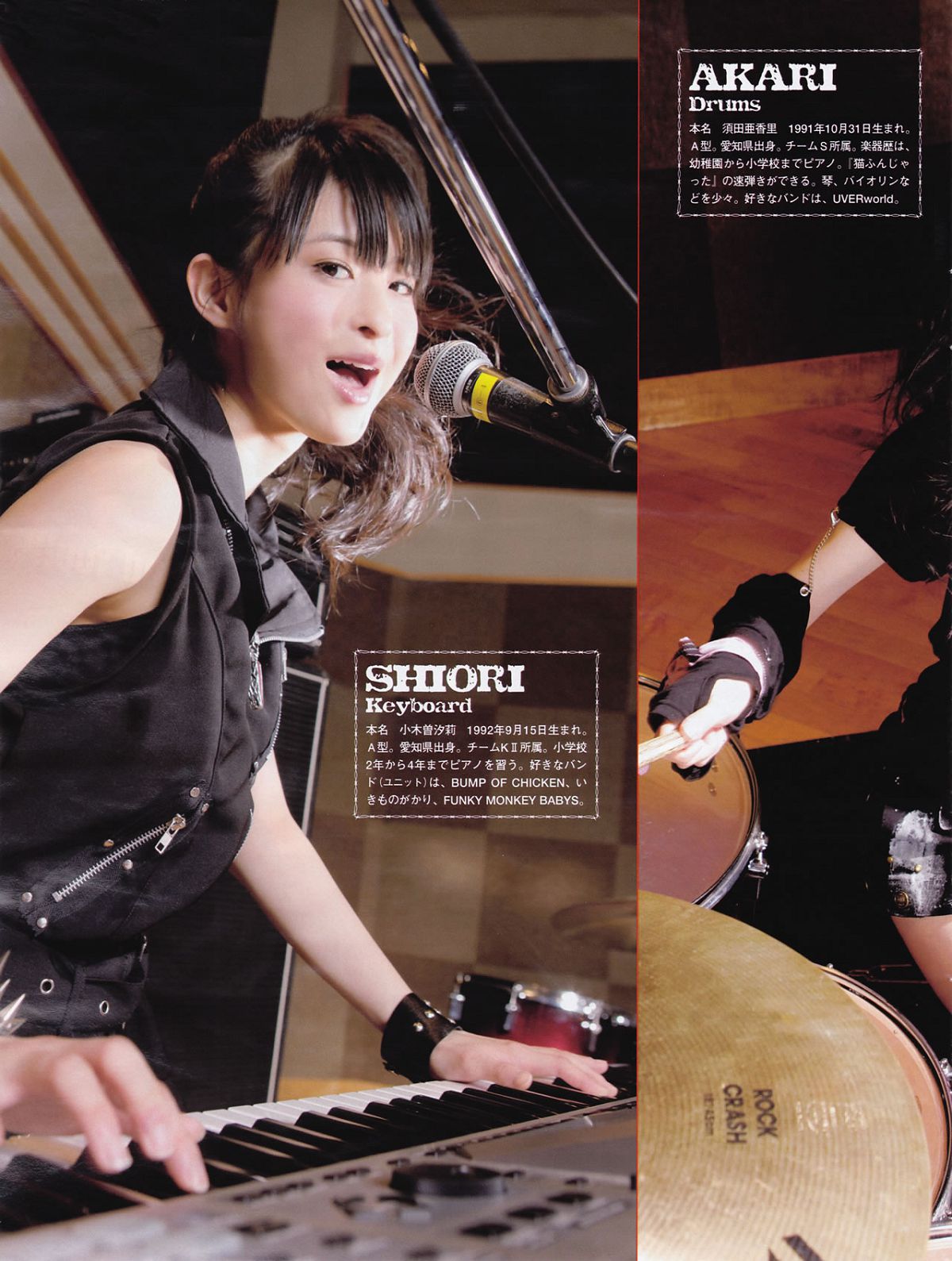 [Flash Special] 2011.5.1.Extra.Number - AKB48 SKE48 SDN48 NMB48