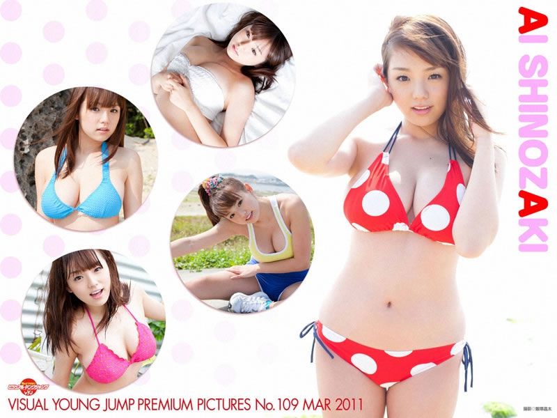 [VYJ] No.109 Ai Shinozaki 篠崎愛