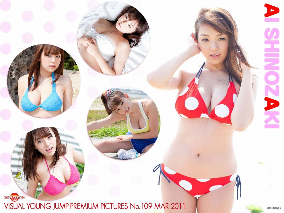 [VYJ] No.109 Ai Shinozaki 篠崎愛