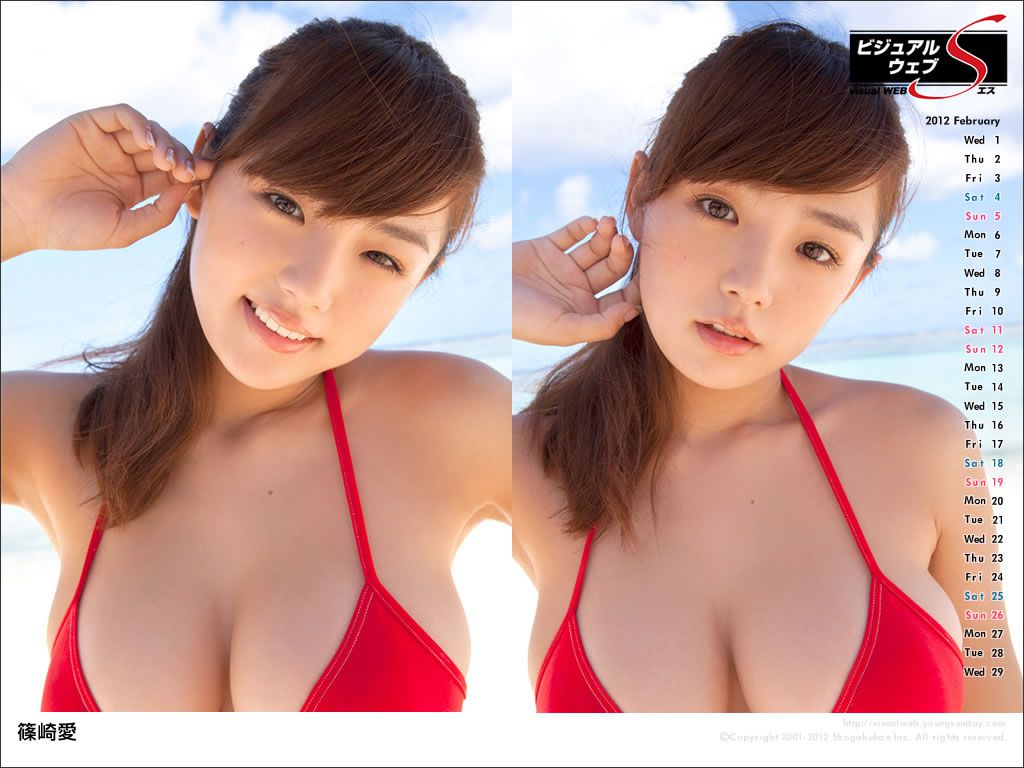 [YS Web]Vol.465 筱崎爱 Ai Shinozaki「愛しのマーメイド」[98P+3WP+8HQ]