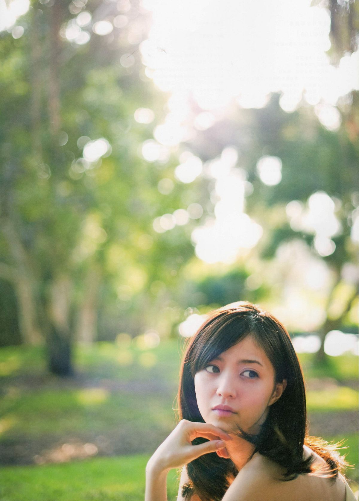 [PB] 逢沢りな Rina Aizawa - Welina 写真全本 [103P]