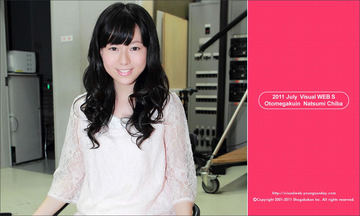 [YS Web]Vol.415 Natsumi Chiba 千葉夏美 17歳のハーフちゃん入学！