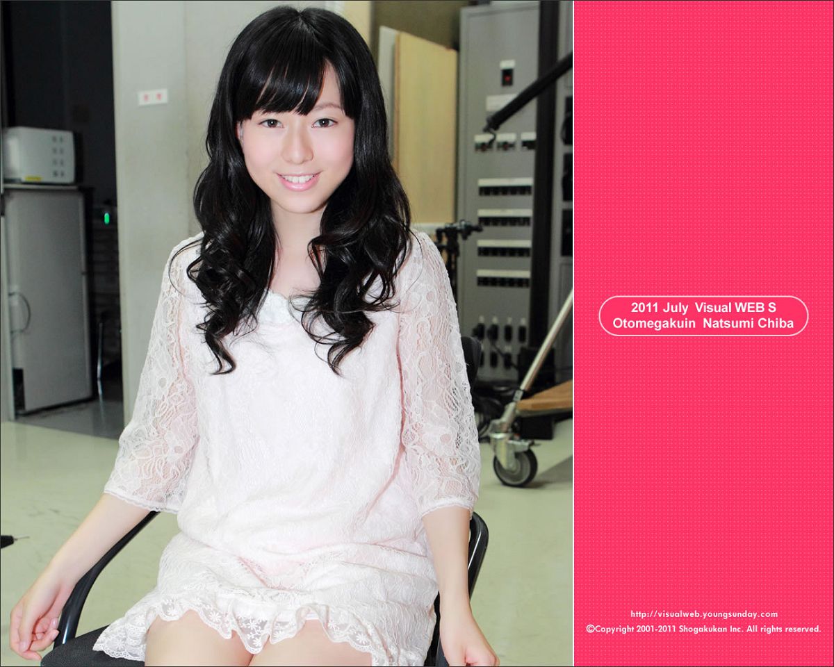 [YS Web]Vol.415 Natsumi Chiba 千葉夏美 17歳のハーフちゃん入学！