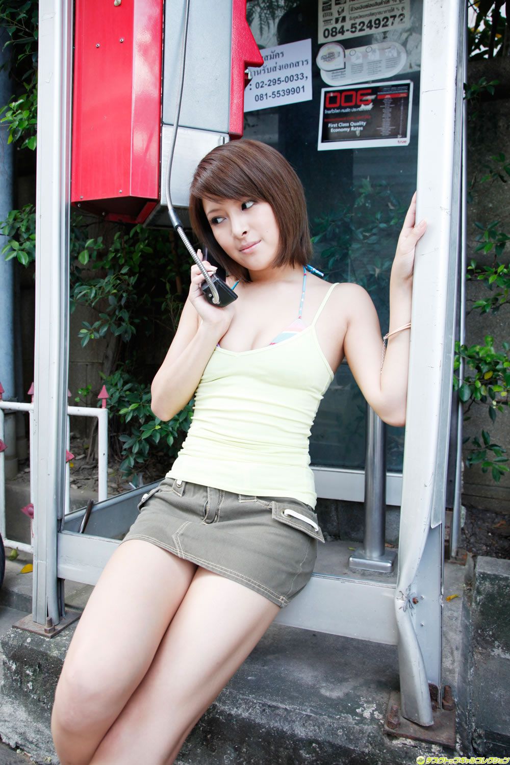 [DGC]2012年03月號 No.1010 二宮ナナ Nana Nininiya[112P]