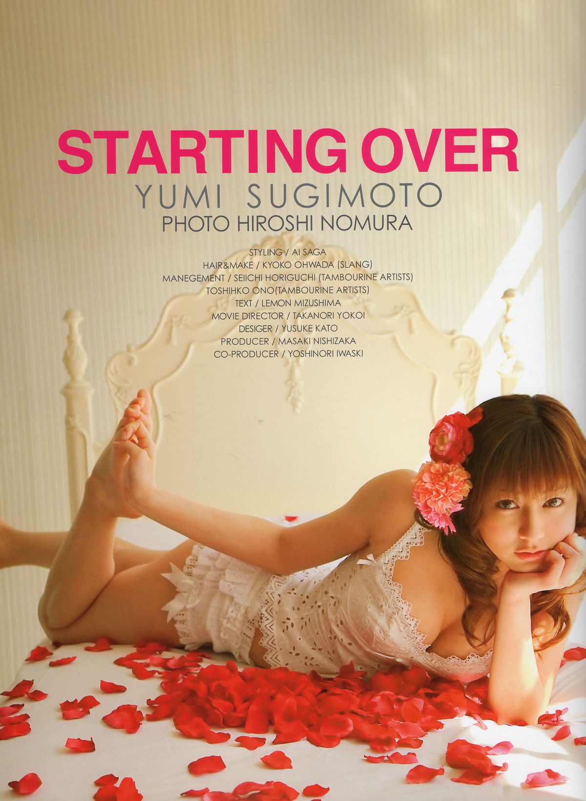 [PB写真集] Yumi Sugimoto 杉本有美「STARTING OVER」[79P]