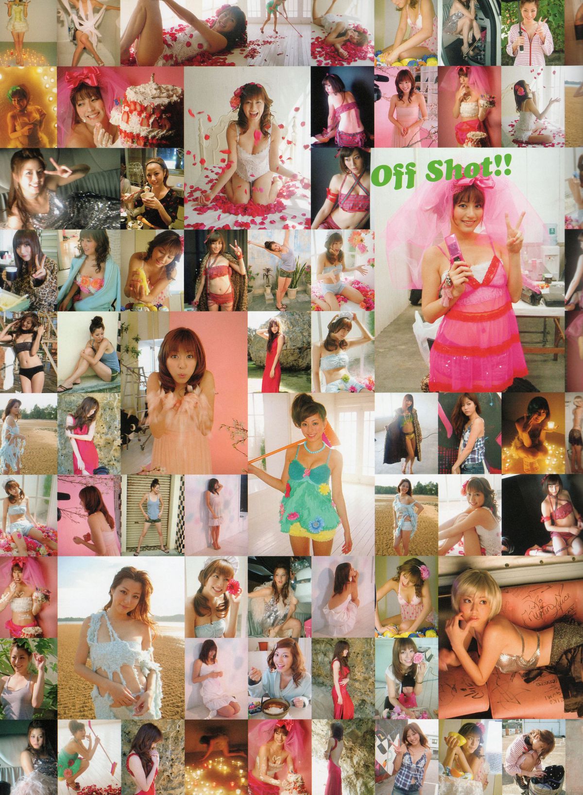 [PB写真集] Yumi Sugimoto 杉本有美「STARTING OVER」[79P]