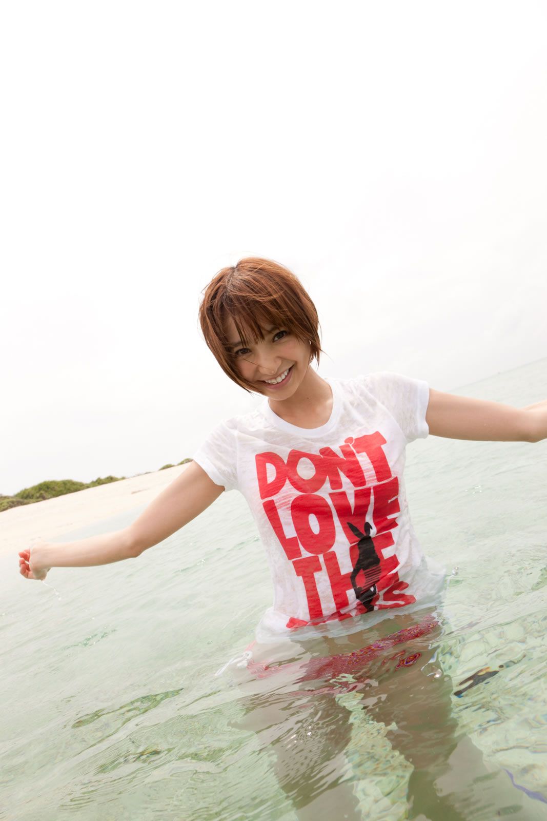 [VYJ] No.114 篠田麻里子 [140P]