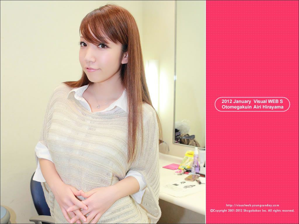 [YS Web]Vol.463 Airi Hirayama 平山藍里[65P]