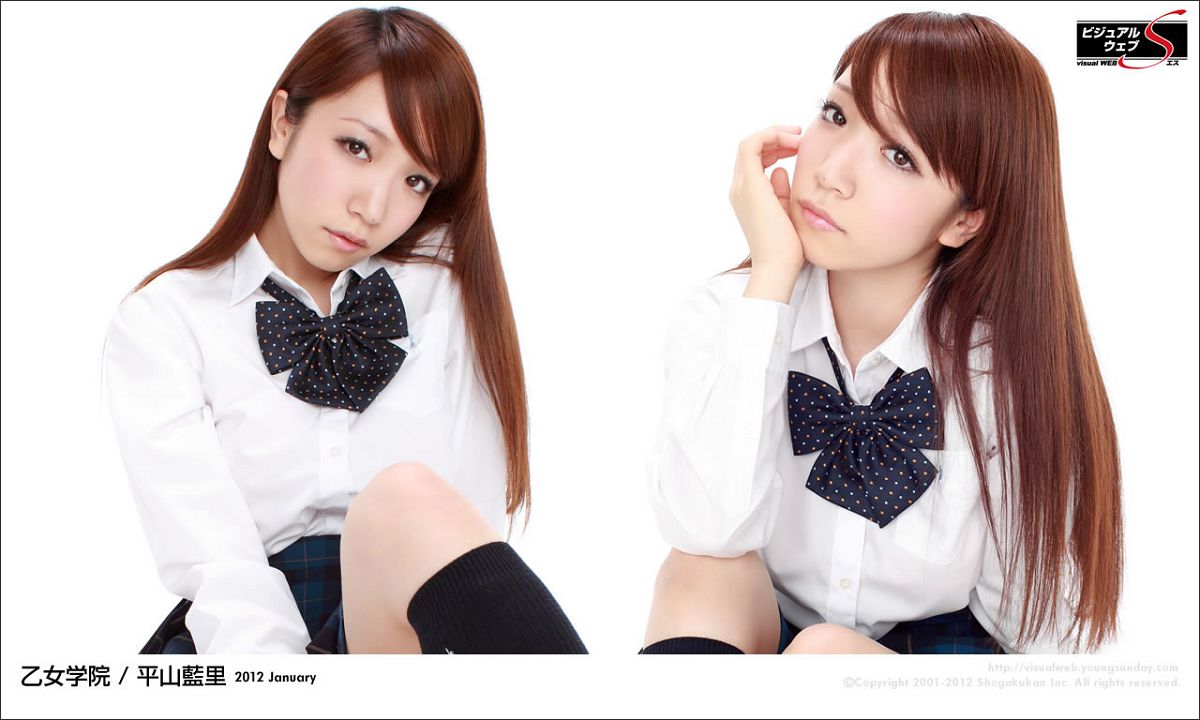 [YS Web]Vol.463 Airi Hirayama 平山藍里[65P]